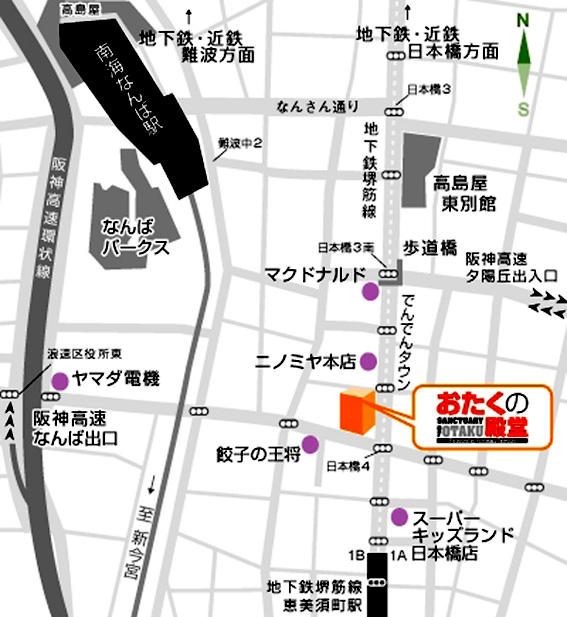 ANZX