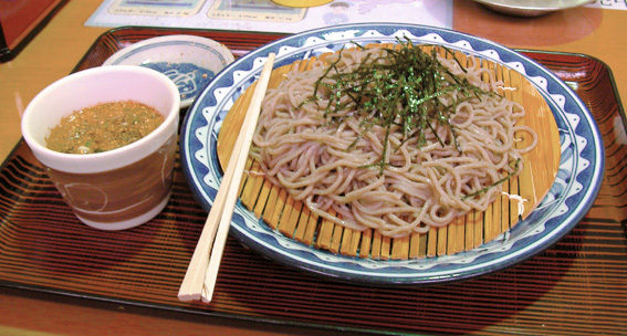 邻