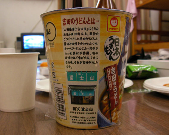 gĉǂ3