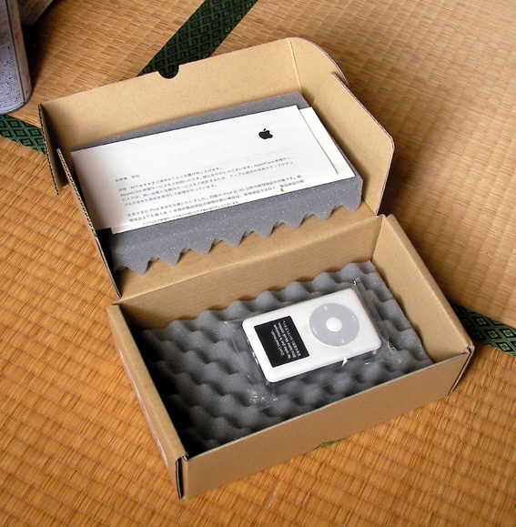 new_ipod2