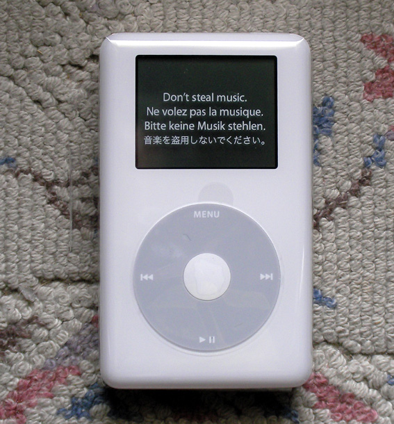 new_ipod3