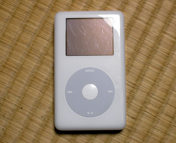 old_ipod1