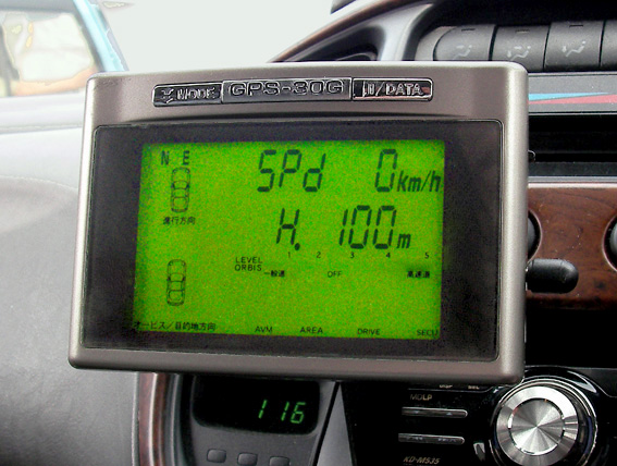 GPS-30G