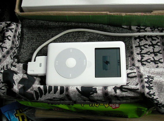 ipod_dock